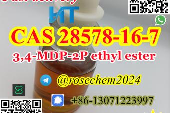 34MDP2P ethyl ester CAS 28578167 wax manufactured by 8615355326496